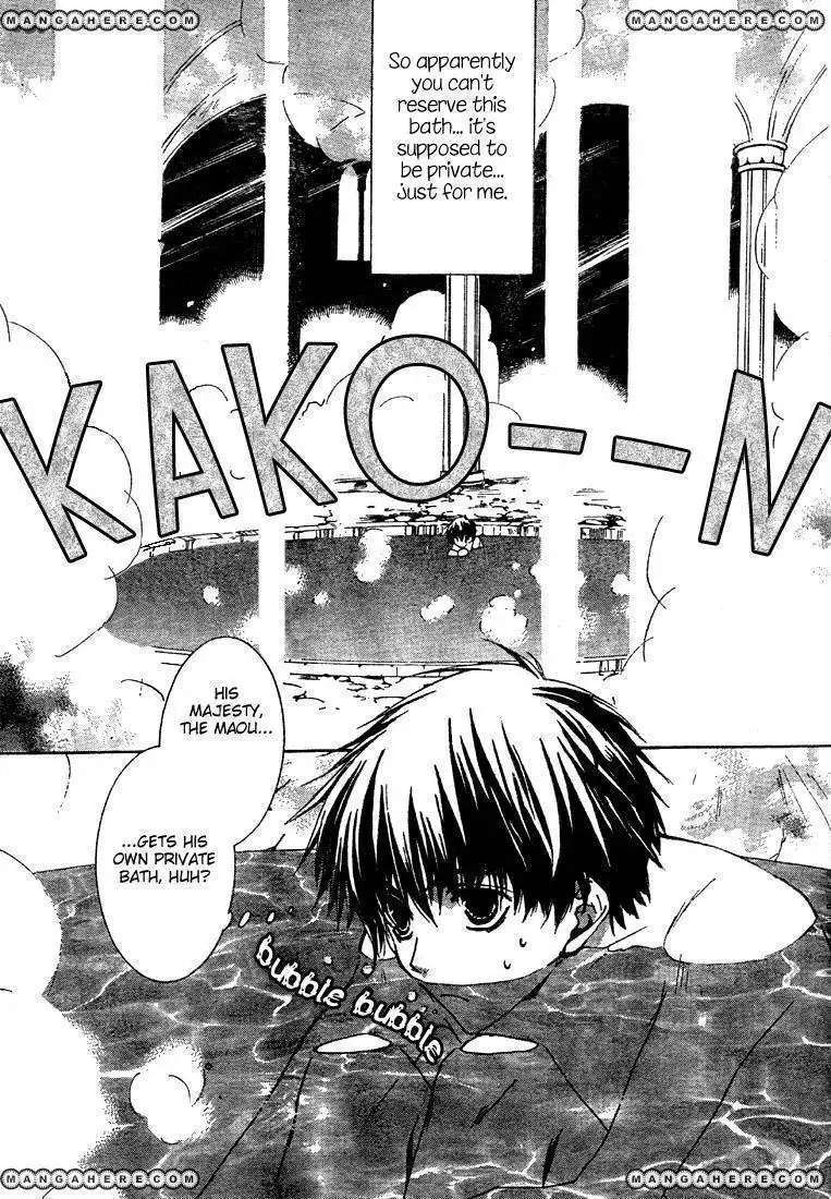 Kyou Kara Maou Chapter 4 3